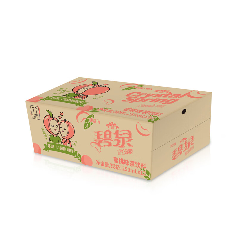 屈臣氏 (watsons)碧泉蜜桃茶饮料地道港式茶饮料茶味浓郁果味清香好喝