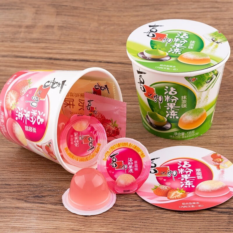 喜之郎 摇摇粘粉果冻135g*3杯 混合口味 儿童零食 下午茶休闲 *3件