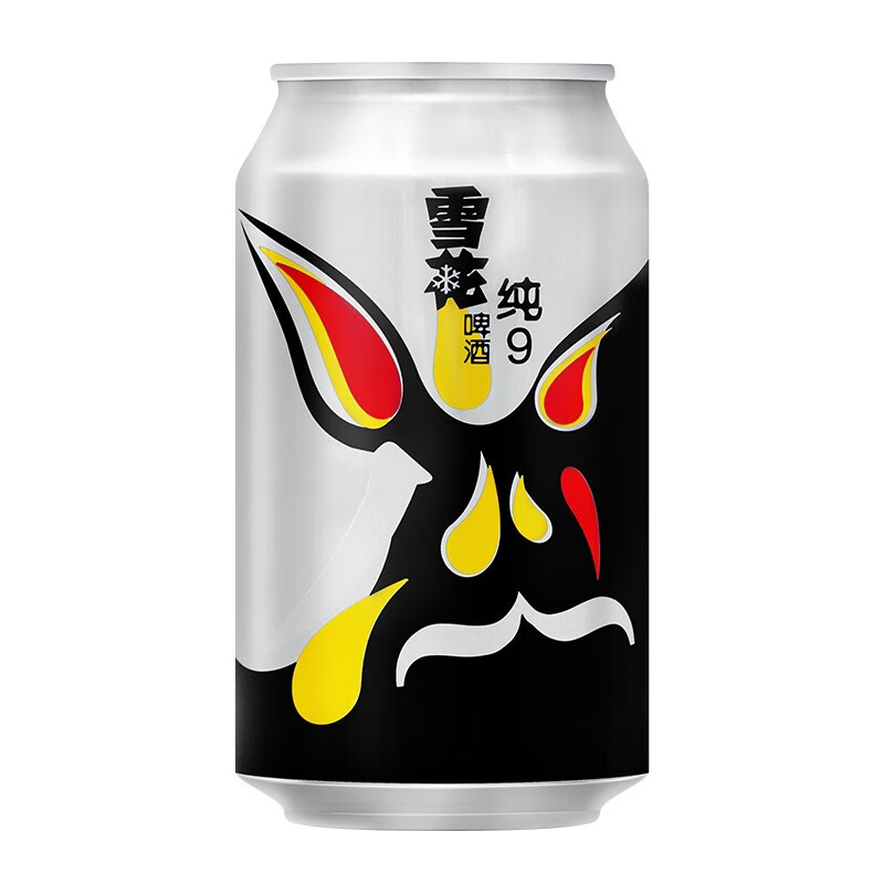 送礼年货雪花啤酒snowbeer9度纯9330ml6听