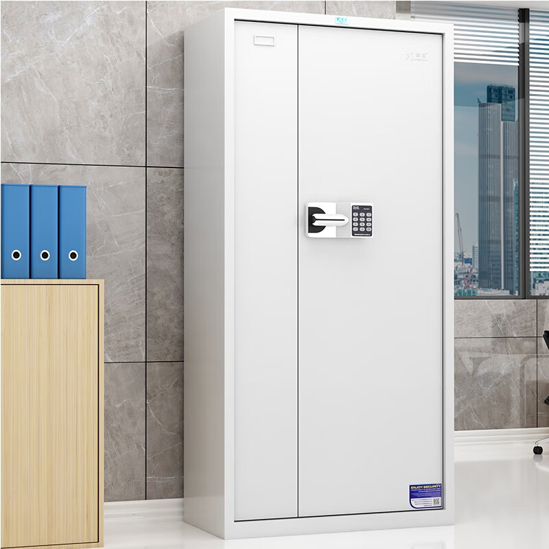 臻远 zycz-57 档案柜工厂资料柜加厚钢板密码锁钢制保险柜