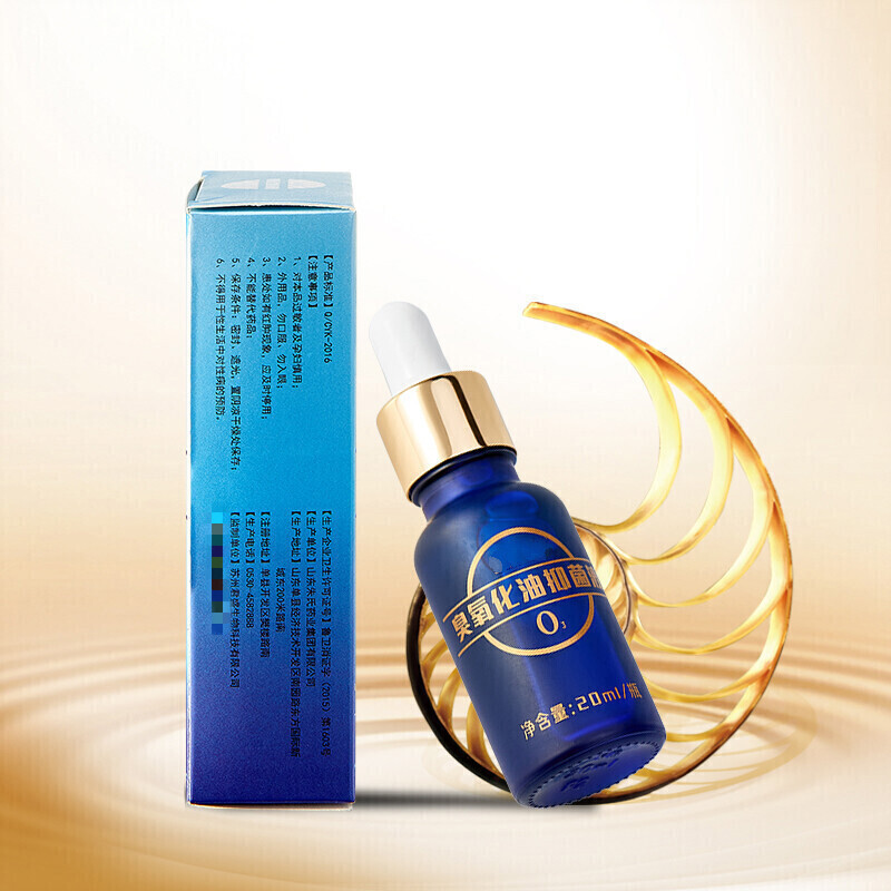 官方旗舰臭氧油修正臭氧化油剂剂液蓝富氧锦煌三氧化油滴滴爱