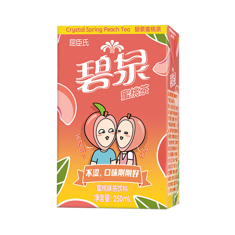 屈臣氏 (watsons)碧泉蜜桃茶饮料地道港式茶饮料茶味浓郁果味清香好喝