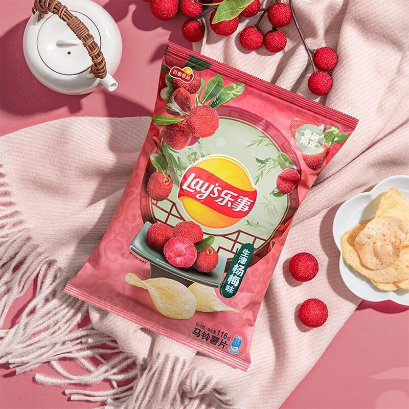 乐事lays2021年春季限定薯片生津杨梅味116克2件