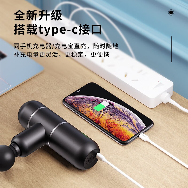 adking筋膜枪迷你肌肉按摩器mini健身放松器电动按摩机颈膜枪 玛瑙红