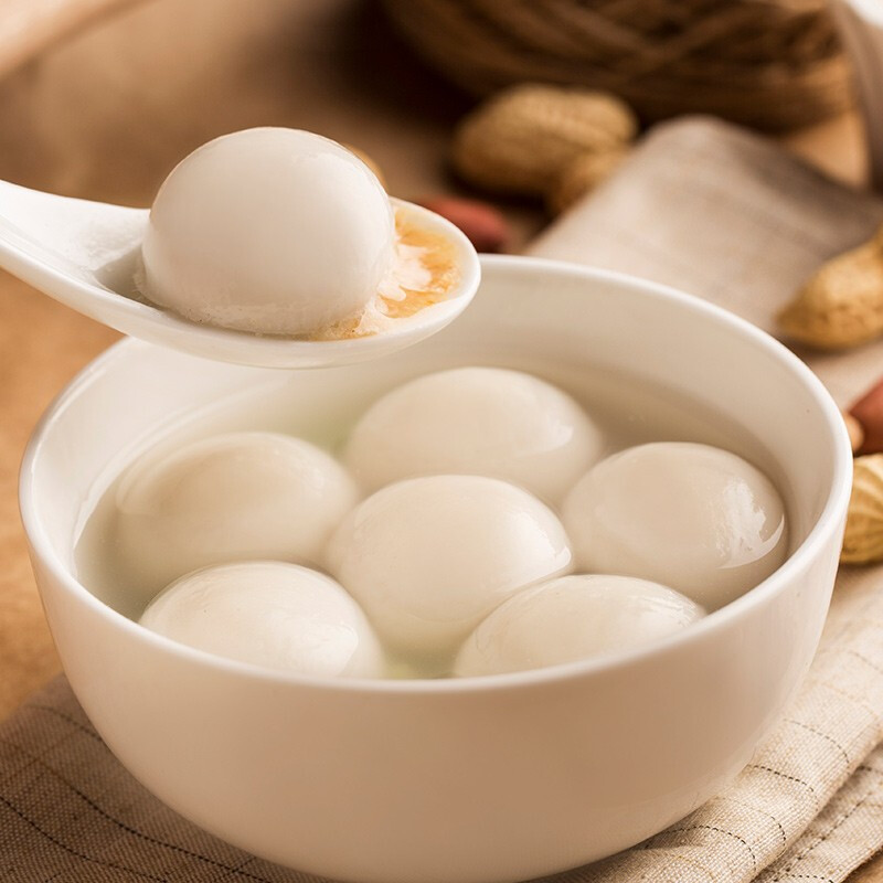 22点开始三全30周年纪念版芝麻花生汤圆360g2袋9件1142元包邮1267元件