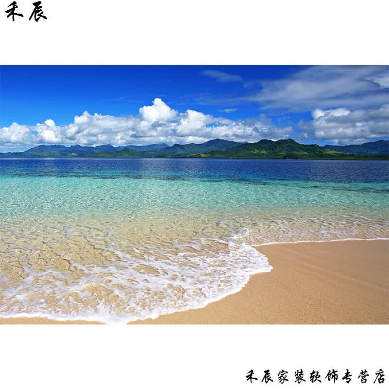 自然风景沙滩贴画海报制作家具卧室装饰贴墙画 03 60寸 90x135厘米