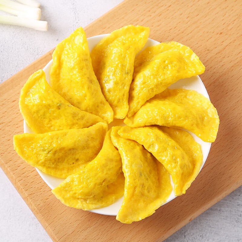 安井 黄金蛋饺 165g*6(共60只) 国产 火锅食材 火锅丸子 关东煮汤料 *