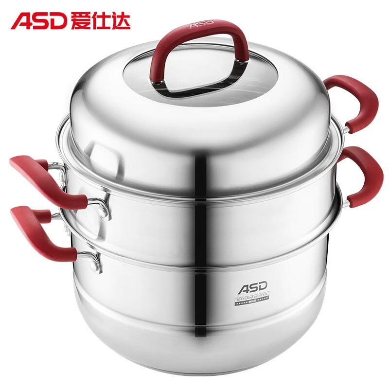 爱仕达 蒸锅 蒸笼双层家用蒸锅304不锈钢两层蒸笼26cm汤锅燃气电磁炉