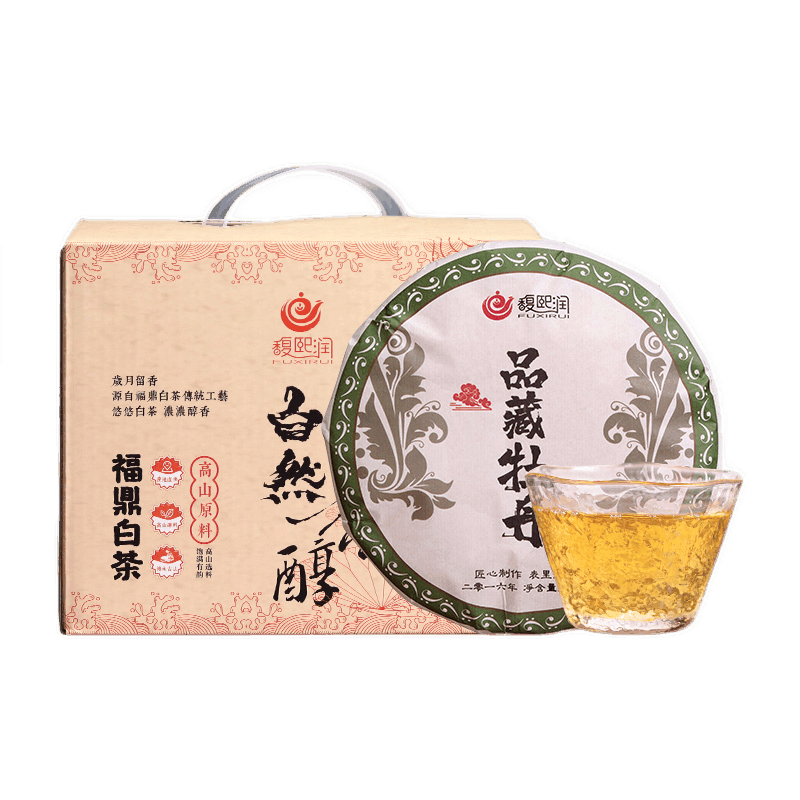 降价拍2014年磻溪老树贡眉饼茶1片350克福鼎白茶老白茶350g片