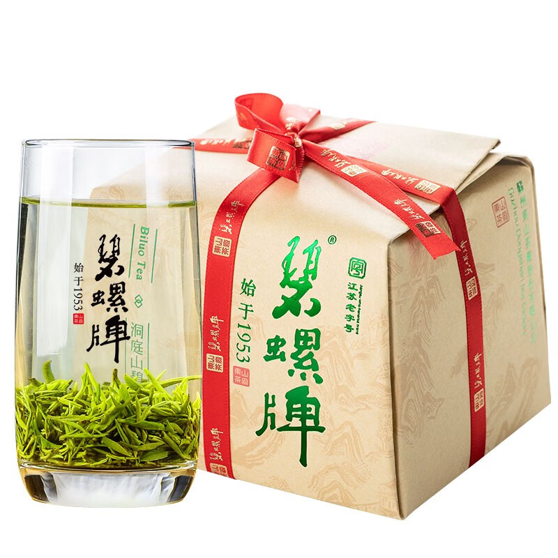 碧螺牌碧螺春2020新茶绿茶正宗洞庭春茶明后三级a碧螺春苏州东山茶厂