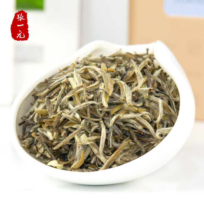 张一元茉莉花茶礼盒特级茉莉雪针礼盒200g绿茶茶叶九次窨制茉莉花香