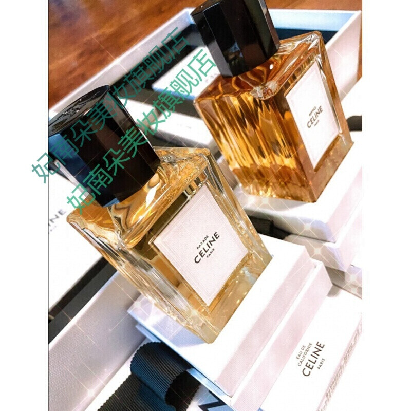 celine塞琳高定香水彰显礼服加州夜未央圣日尔曼古龙高定香水100ml