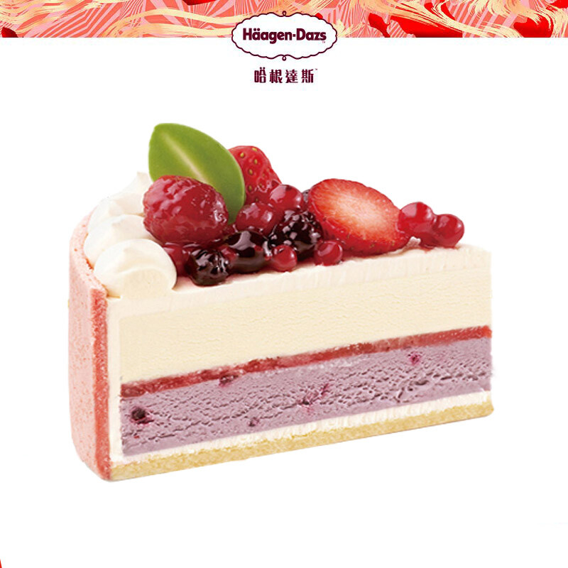 哈根达斯 夏洛特蛋糕冰淇淋650g 电子兑换券245.6元包邮(门店328元)