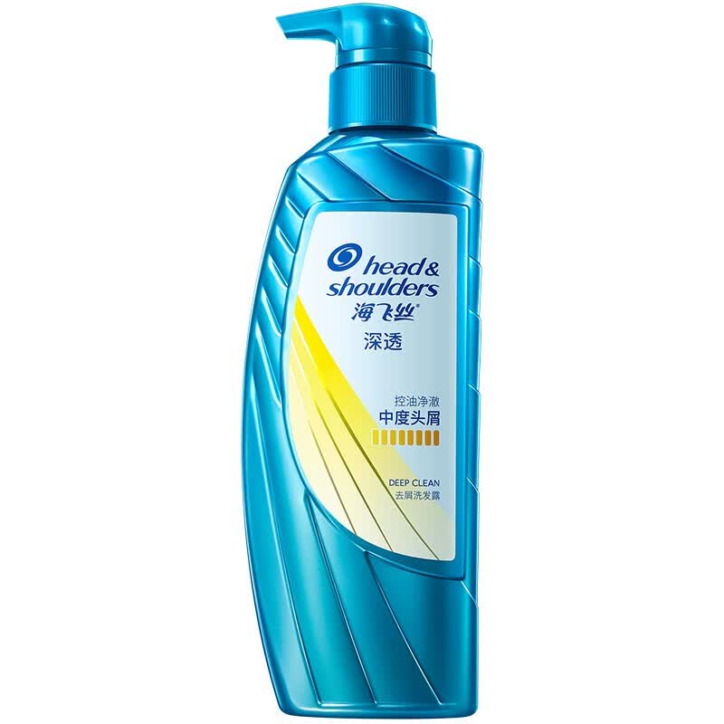 全新海飞丝王炸定制深透去屑控油净澈洗发水500g止痒去油无硅油洗发露