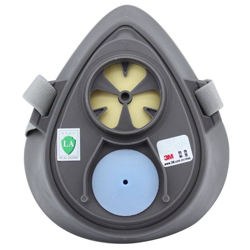 03m 防毒面具7502面具 喷漆口罩防尘面罩 呼吸防护7件套装硅胶材质半