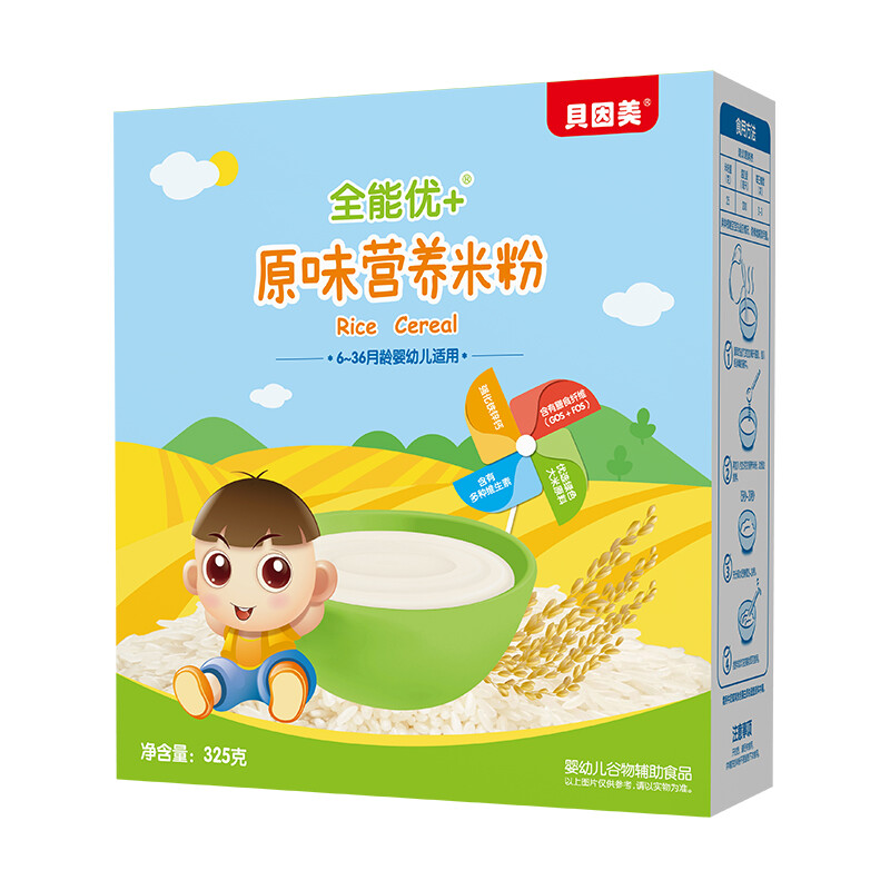 贝因美(beingmate)全能优 原味营养米粉 宝宝辅食 婴儿米粉 325g *2个