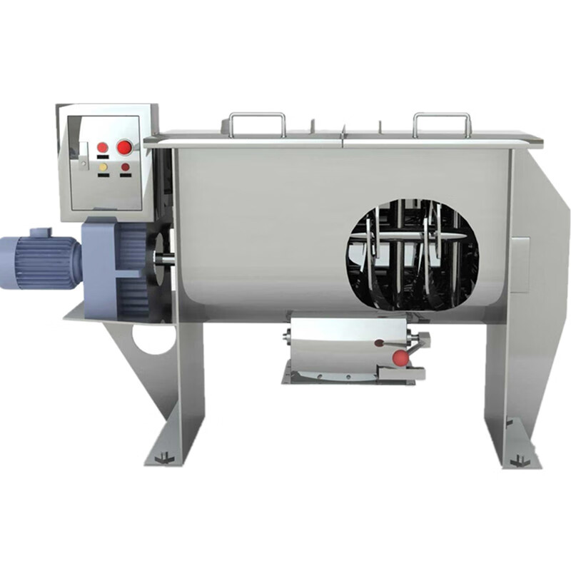不锈钢卧式搅拌机干粉涂料腻子粉搅拌机加热卧式双螺带混合拌料机