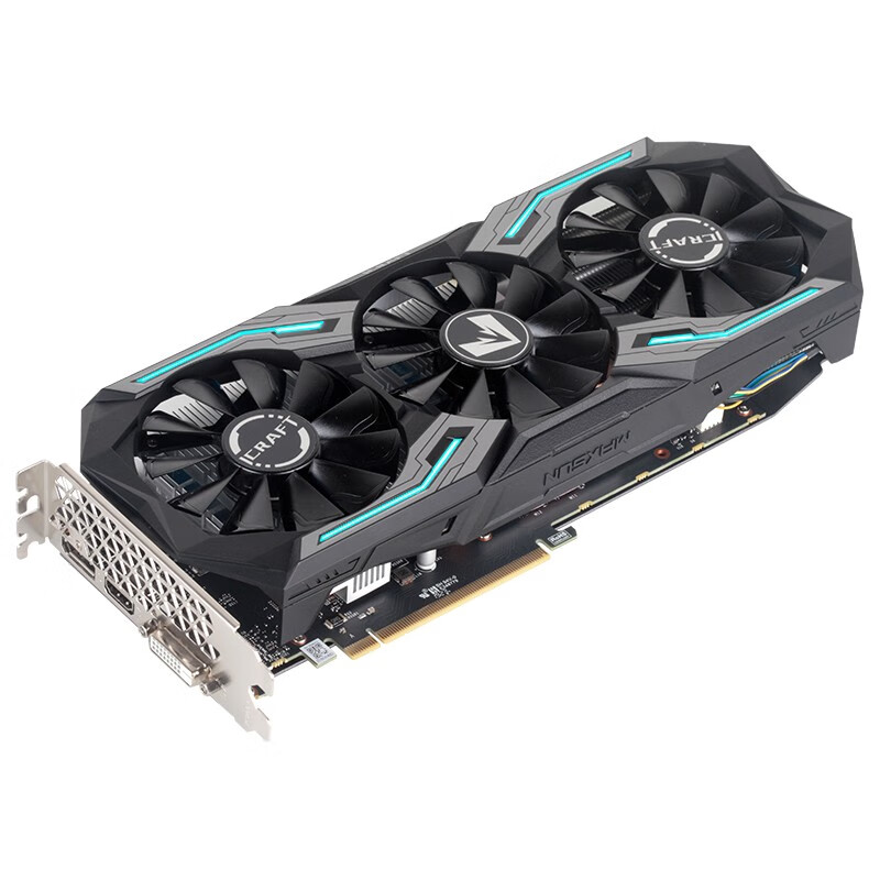 铭瑄ms-gtx1050ti/gtx1660super/rtx2060系列 电竞之心 游戏显卡 gtx