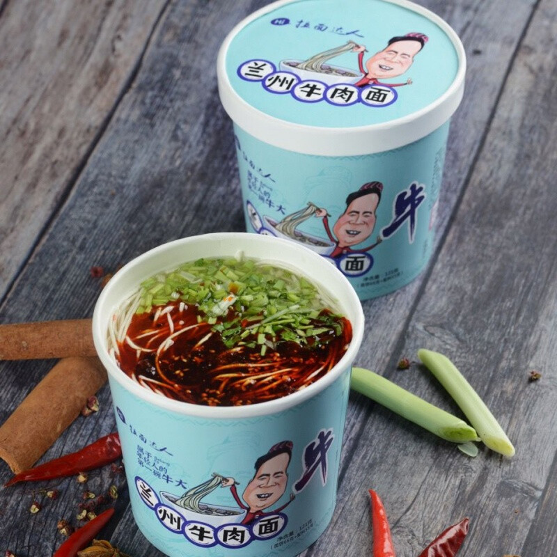 拉面达人清真兰州牛肉面桶装速食 兰州牛肉面6桶装