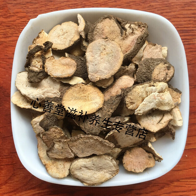 中药材三叶青250克三叶青片