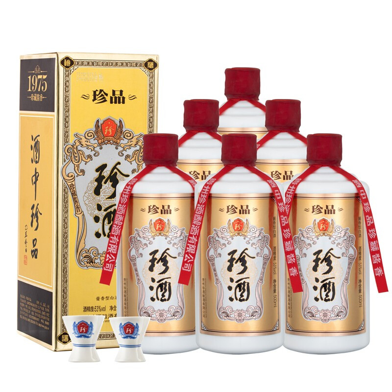 珍品珍酒香型白酒53度500ml6瓶整箱珍藏