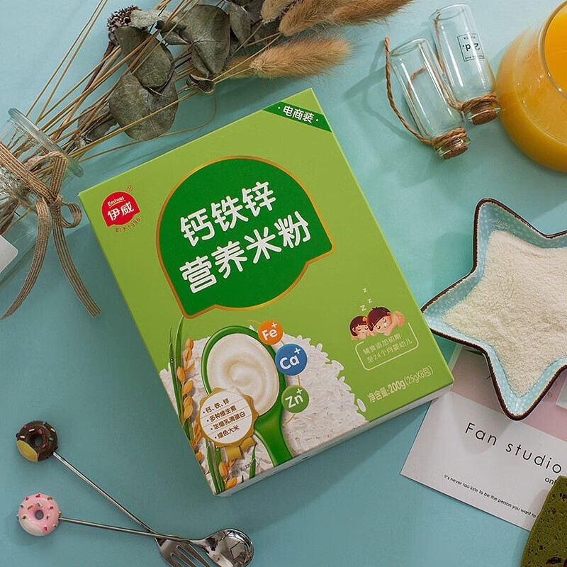 伊威(eastwes)婴幼儿营养米粉200g辅食宝宝米粉米糊6-24-36个月1段