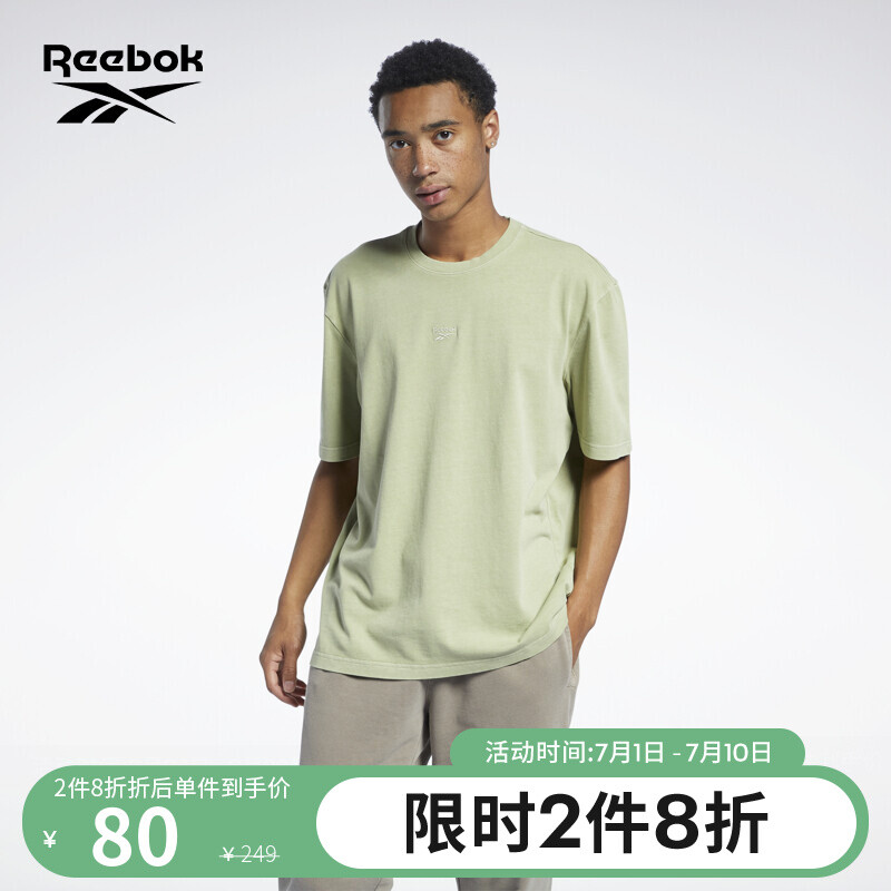 Reebok 锐步 男女圆领休闲LOGO短袖T恤*2件 下单折后￥158.4