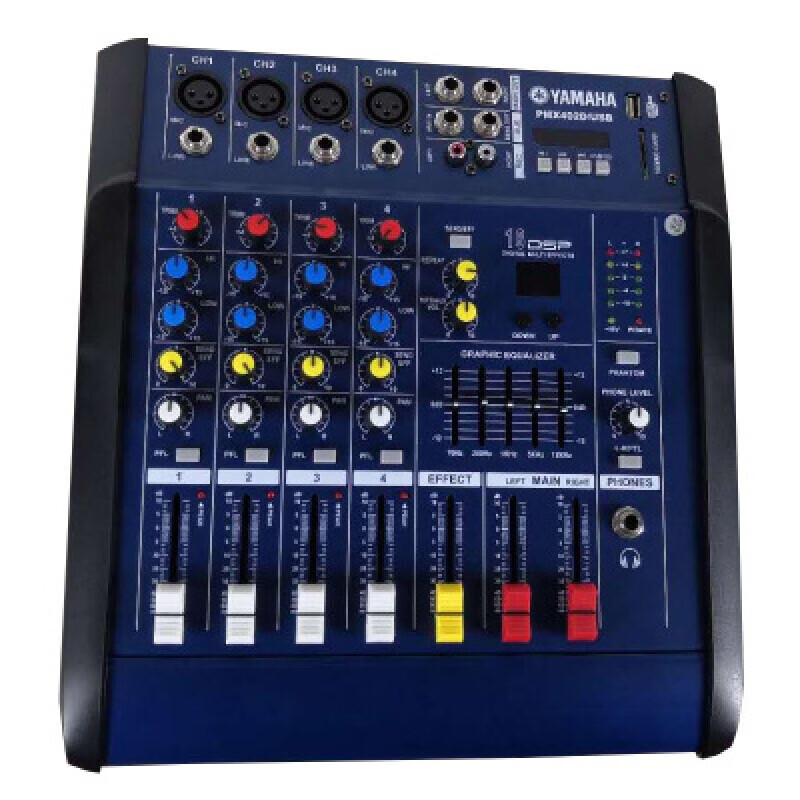 8路调音台带功放一体机 ub蓝牙大功率家庭会议k歌演出新品 mx-808 900