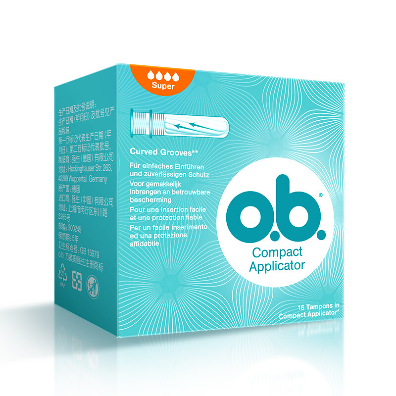 ob导管式卫生棉条量多型16支4件