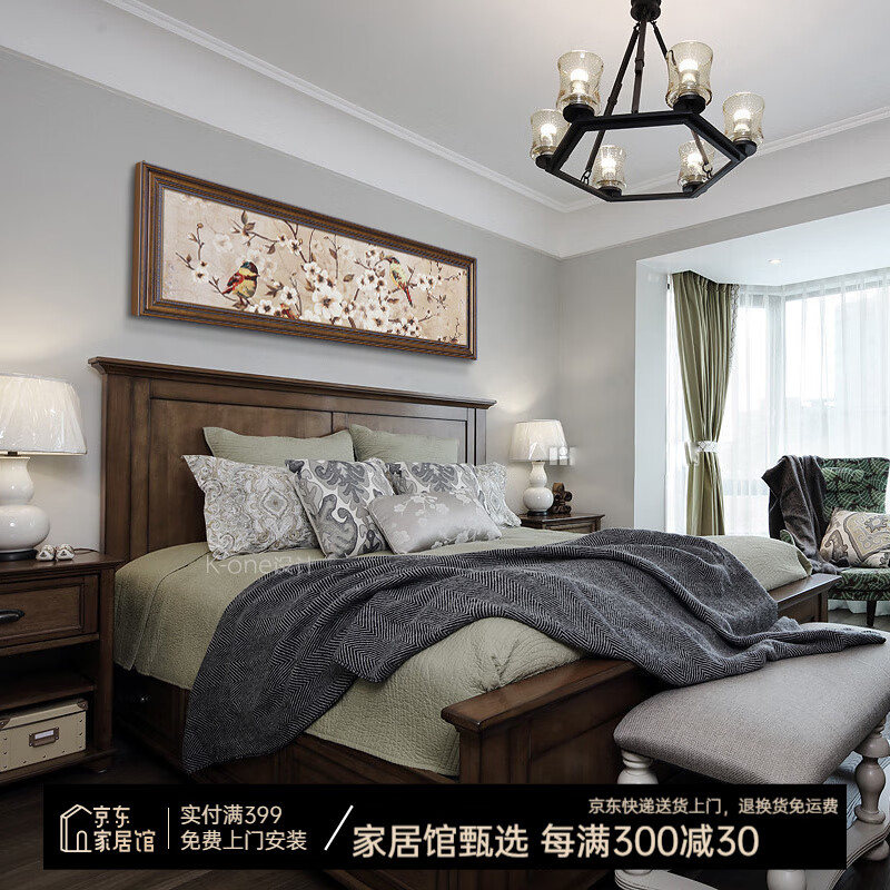 艺米 卧室装饰画美式床头挂画新中式壁画写意艺术单幅有框画麋鹿 喜上梅梢 50x140cm（适合1.8~2米床头）