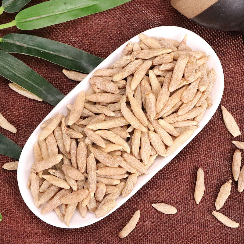 伟博中药材山麦冬大货供应寸冬 统货【图片 价格 品牌 报价】-京东