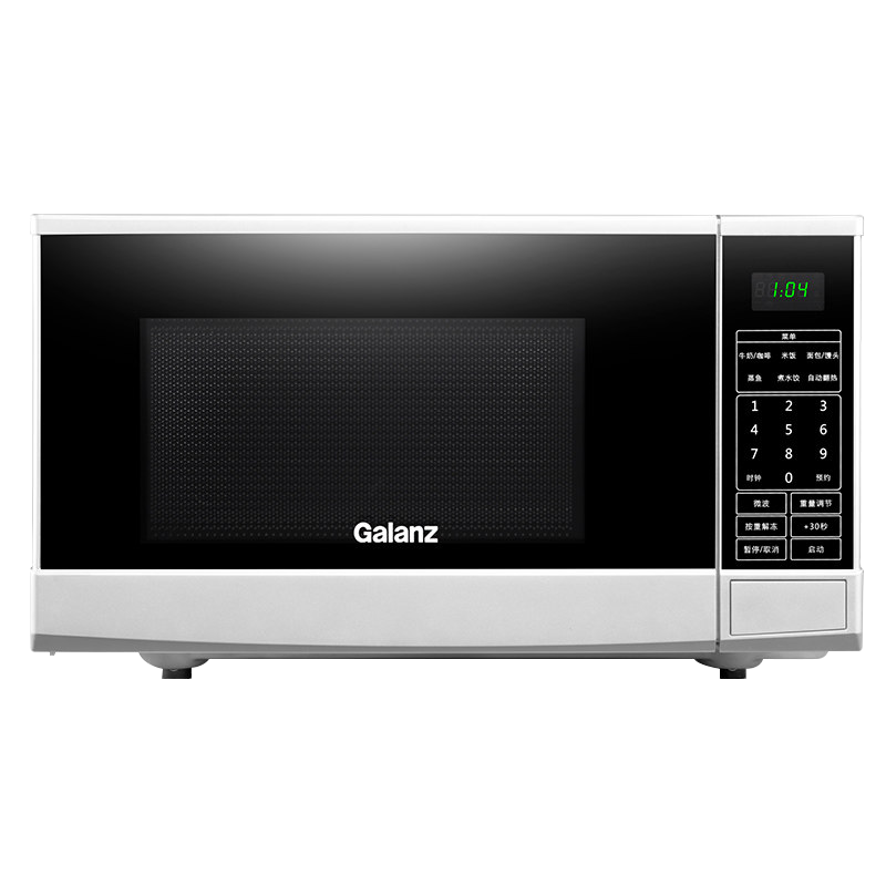 格兰仕galanz微波炉700w家用20l多功能智能平板式p70f20cn3pq1