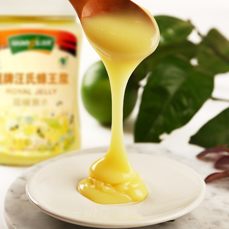 汪氏蜂王浆新鲜蜂皇浆300g 顺丰冰袋保鲜 三瓶装