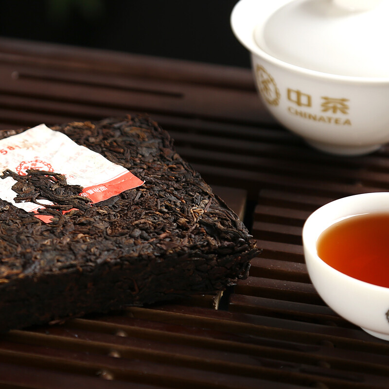 中粮集团中茶牌茶叶云南普洱茶7581普洱茶砖熟茶4片装1000g中华老字号