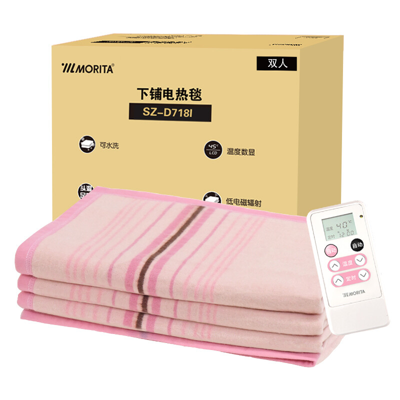 森田(morita)可水洗智能电热毯 低辐射 定时 精准控温 自动睡眠模式