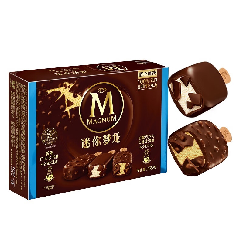 和路雪 迷你梦龙 香草口味 松露巧克力口味 6支装 冰淇淋家庭装 雪糕