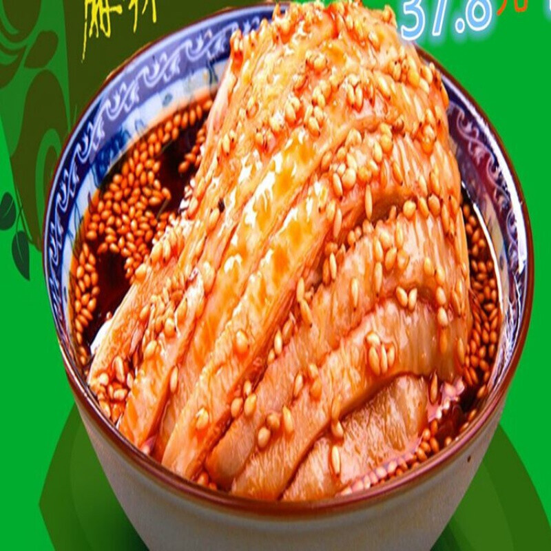 廖记棒棒鸡重庆小吃棒棒鸡无骨凤爪1000g麻辣鸡零食香辣味