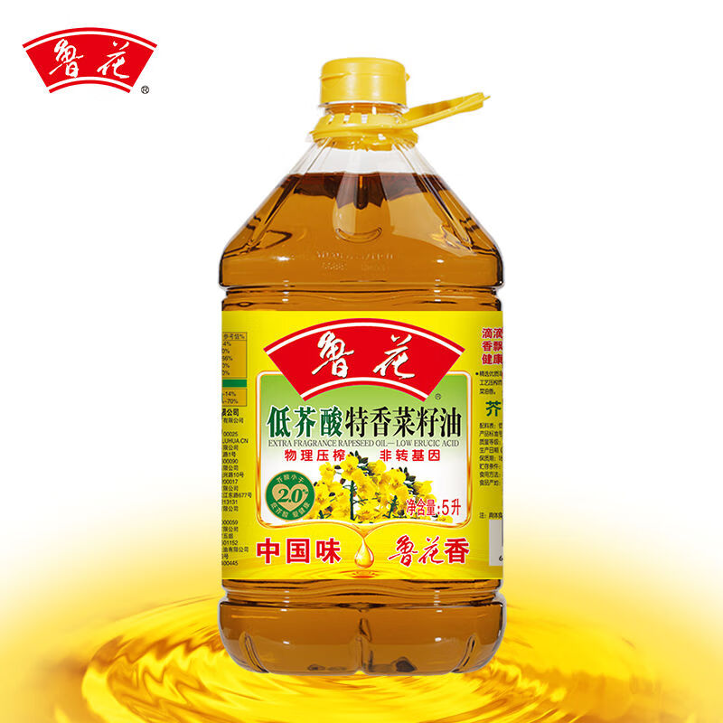 鲁花压榨特香菜籽油5L低芥酸植物油非转基因桶装食用油健康菜油