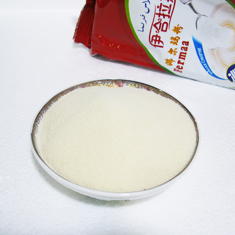 新疆伊合拉斯沸尔玛奶茶粉奶皮子粉原味咸味咖啡伴侣小包装 沸尔玛粉2