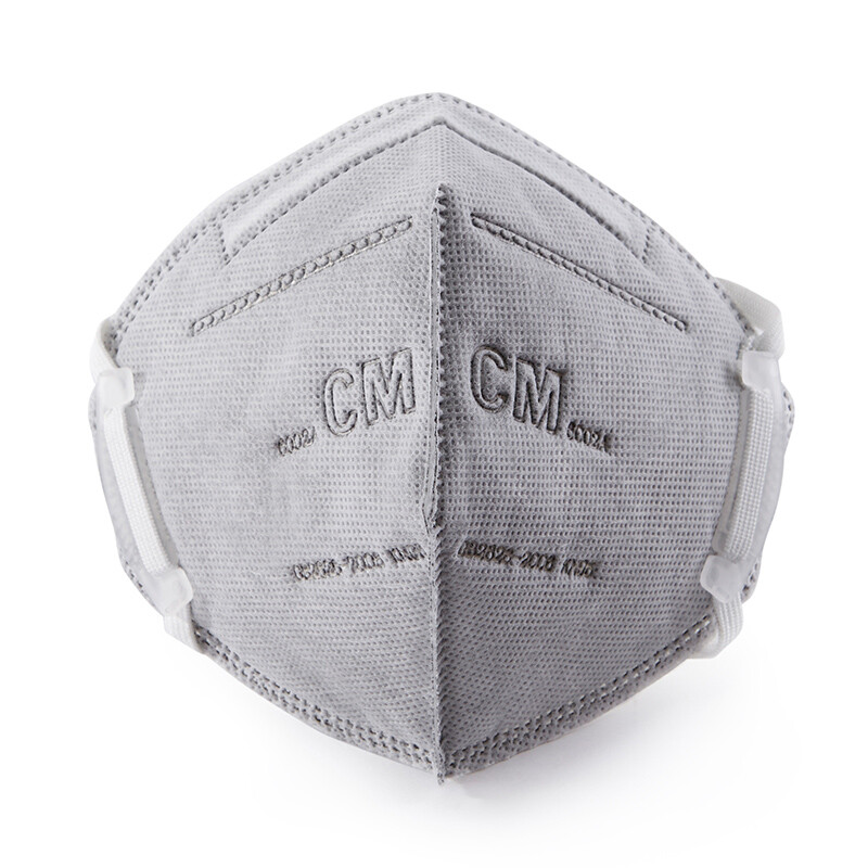 5防粉尘成人男女kn95折叠防护口罩 6002a-2头戴式50只 *3件