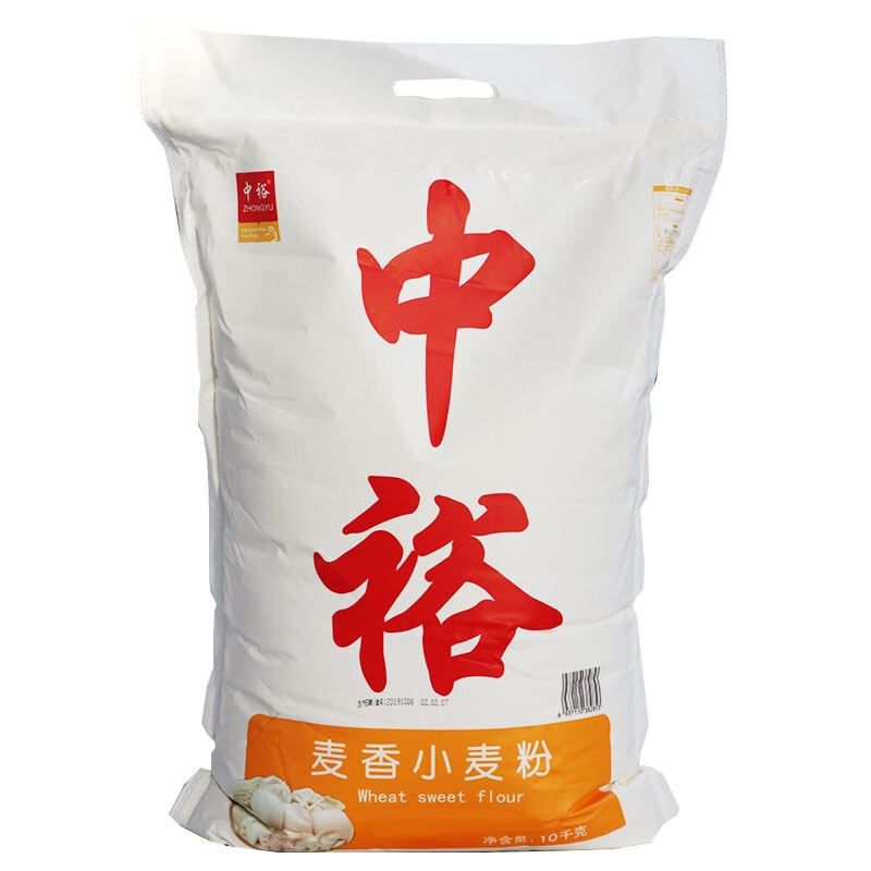 中裕(zhongyu)面粉 麦香小麦粉10kg 中筋面粉 包子馒头云吞饺子粉 麦