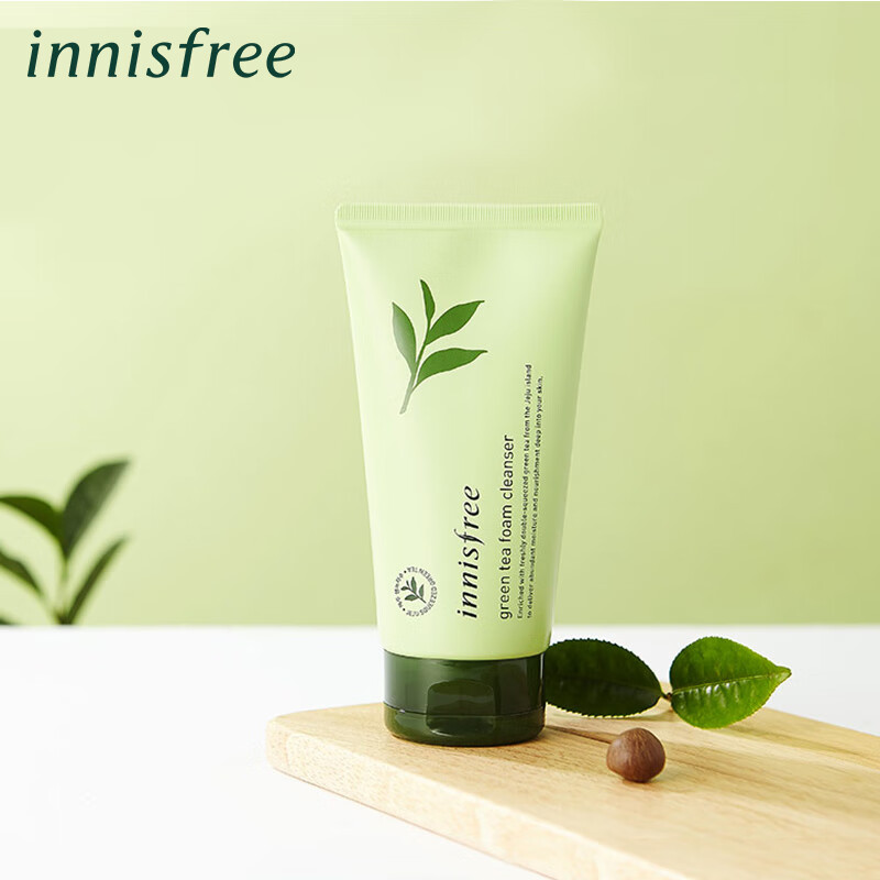 悦诗风吟innisfree绿茶精萃保湿洁面膏2只装新老包装交替 *2个