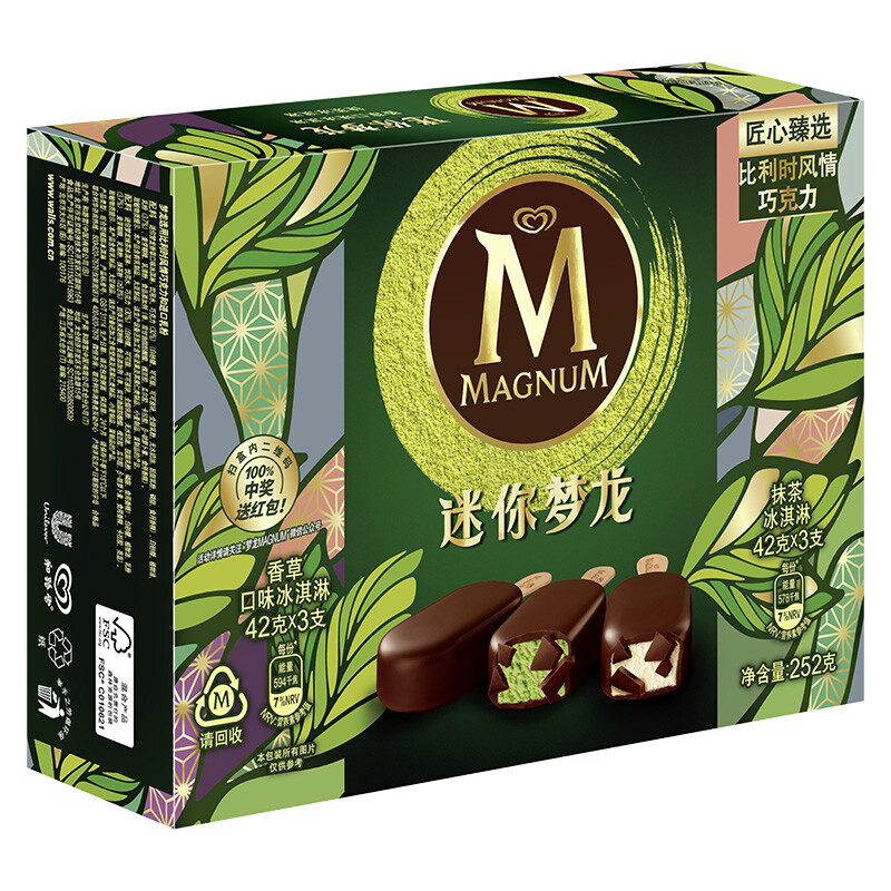 和路雪 迷你梦龙 香草口味 抹茶口味 6支装 冰淇淋家庭装 雪糕