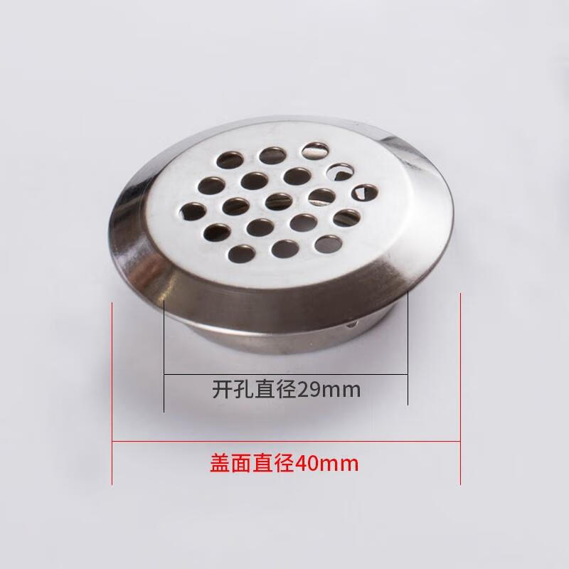 鸣卓厨柜门透气网格排透气孔盖厨柜通风孔子门板网网格柜子网罩家具