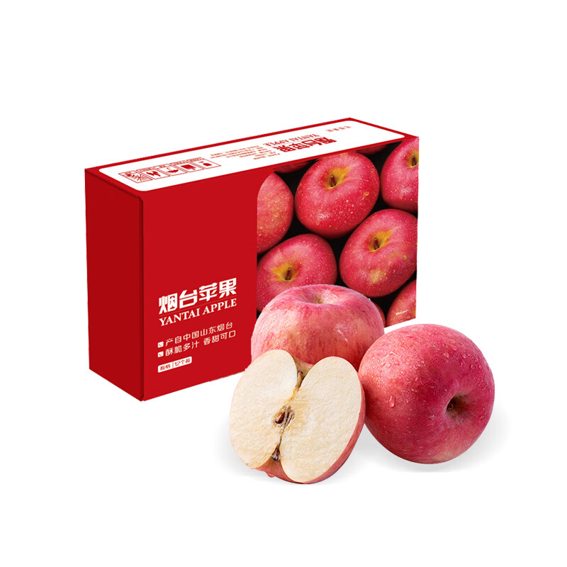 京鲜生 烟台红富士苹果12个礼盒装（单果190-240g）净重2.6kg*2箱 