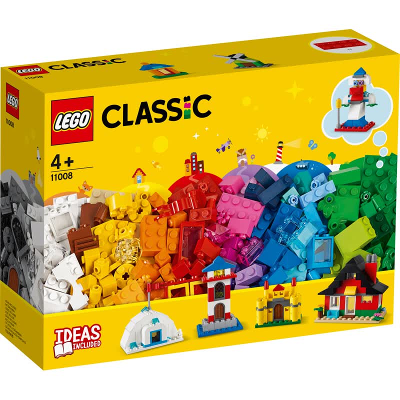 乐高(lego)积木 经典创意11008 造房子的积木4岁 儿童玩具 男孩女孩