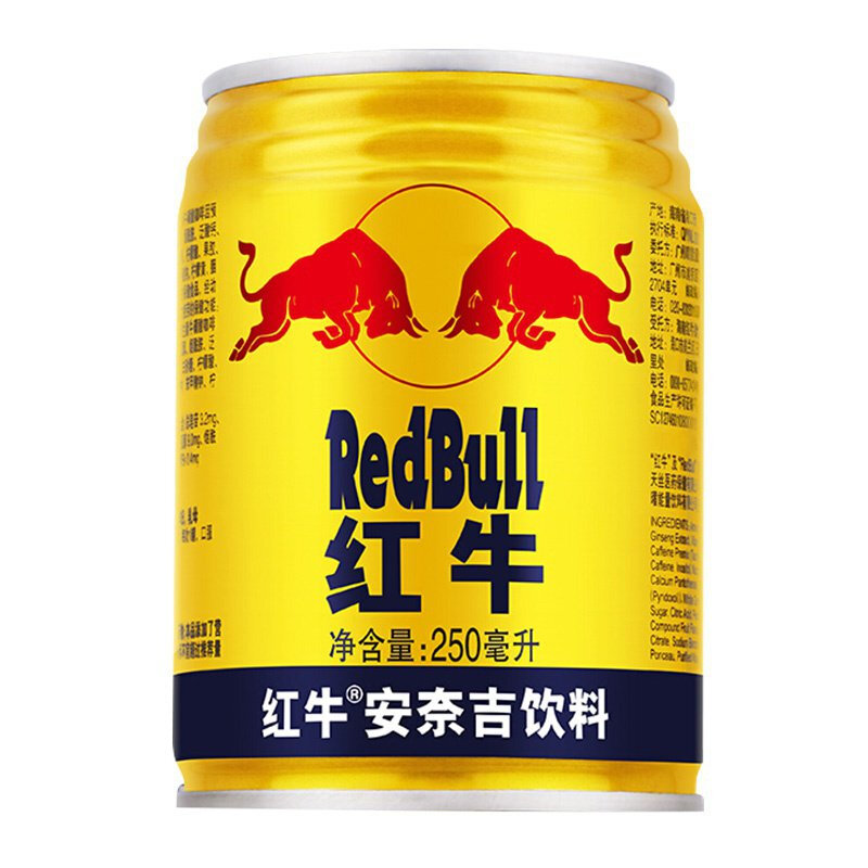 红牛redbull 安奈吉饮料250ml 1罐装【图片 价格 品牌 报价】-京东