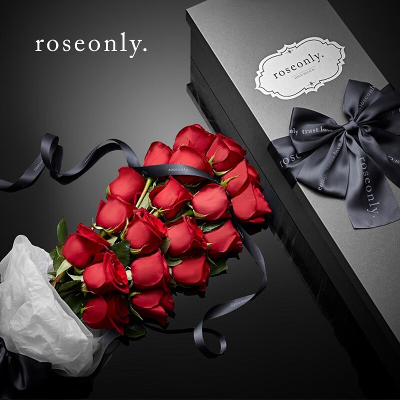 roseonly(诺誓)厄瓜多尔玫瑰花全国鲜花速递 生日送女朋友礼物 朱砂19