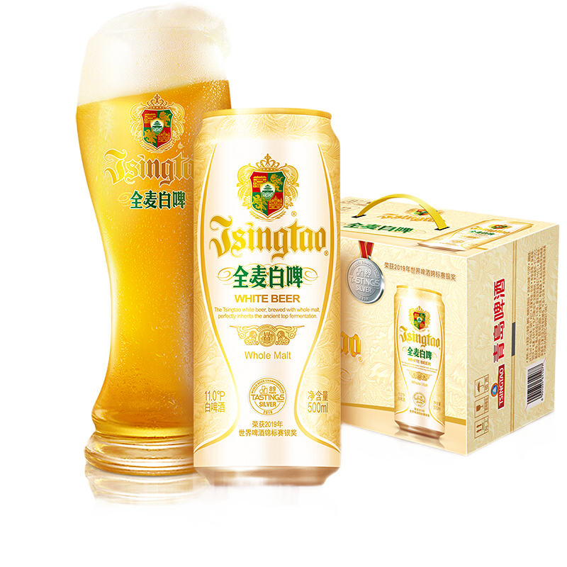 青岛啤酒全麦白啤500ml*12听 *2件