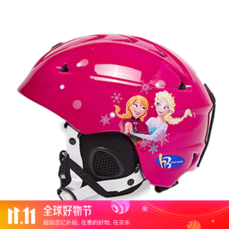 豪邦儿童滑雪头盔 儿童滑雪装备 滑雪护具 运动防护头盔 保暖安全  TK006 冰雪奇缘 S码(适合头围50-53）